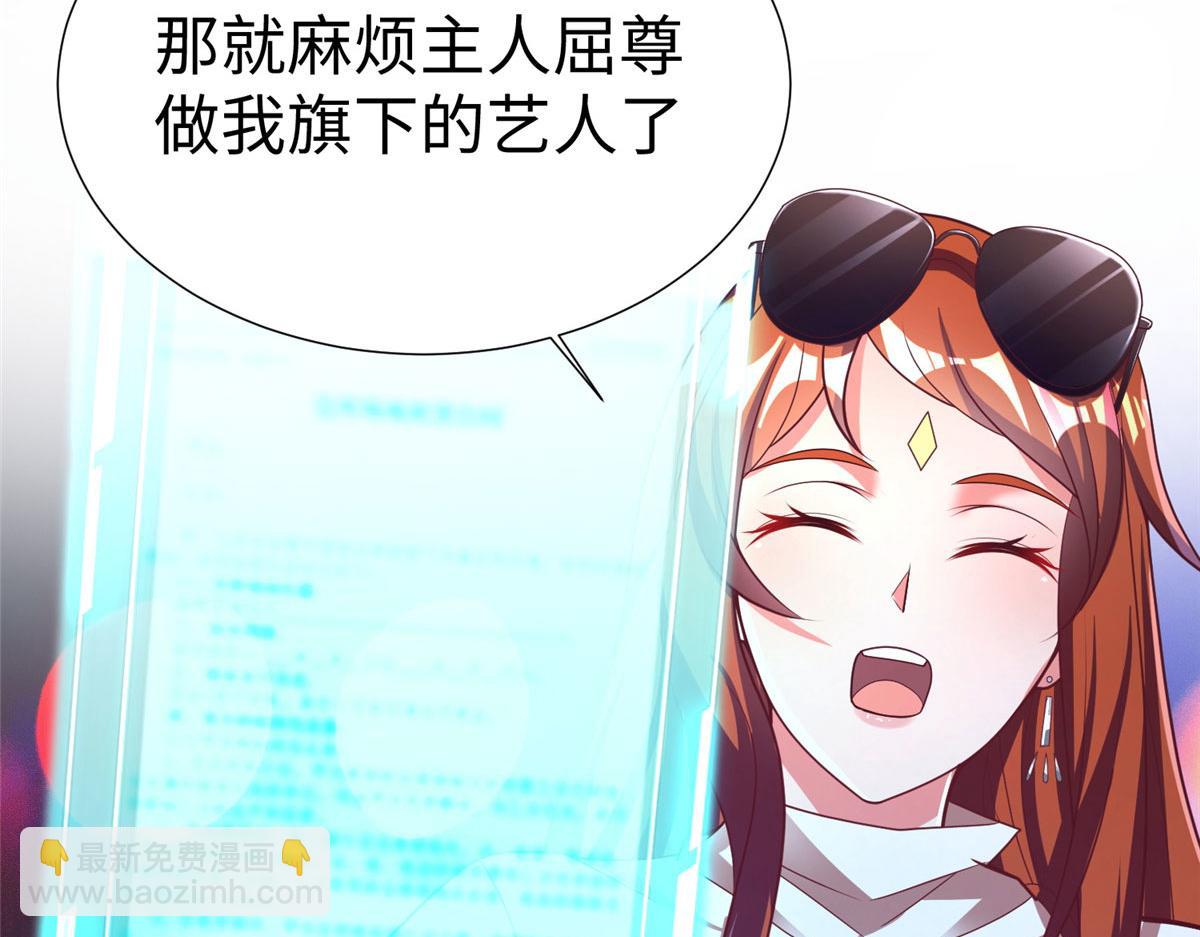 16 我演我自己105