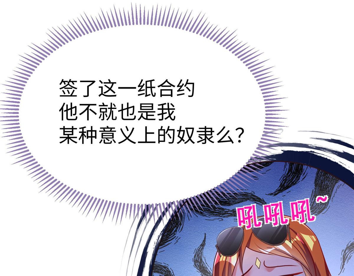 16 我演我自己108
