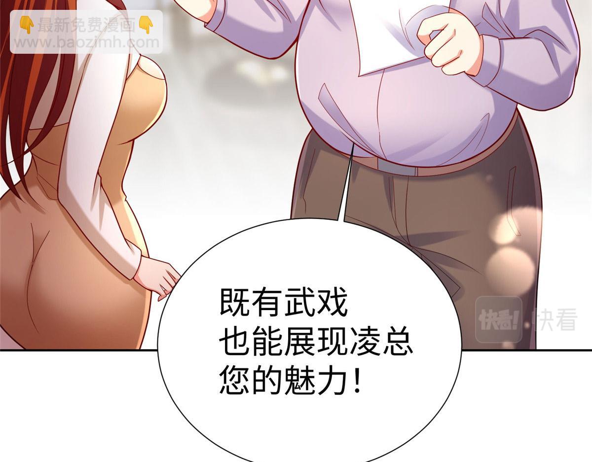 16 我演我自己122