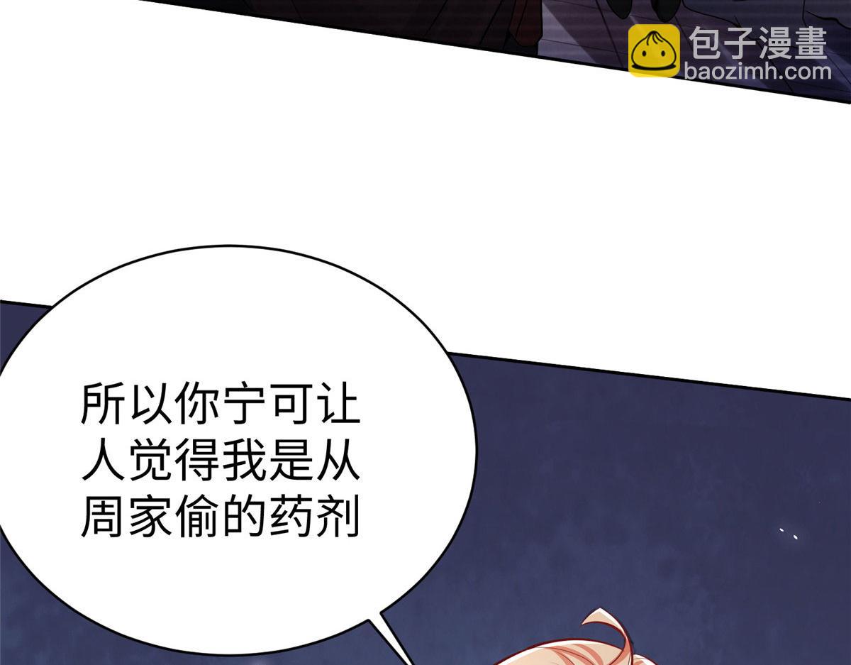 16 我演我自己13