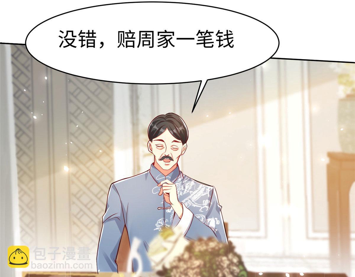 16 我演我自己18