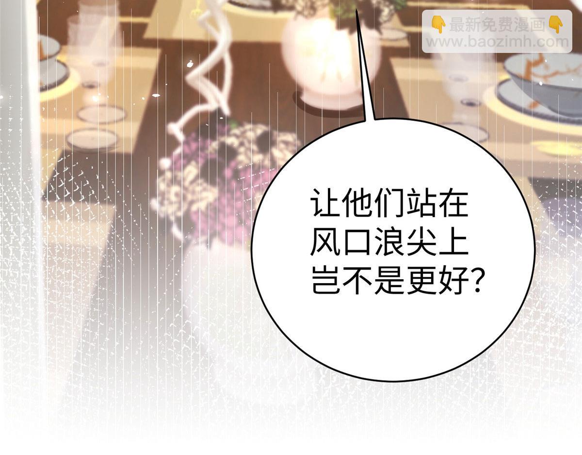 16 我演我自己19