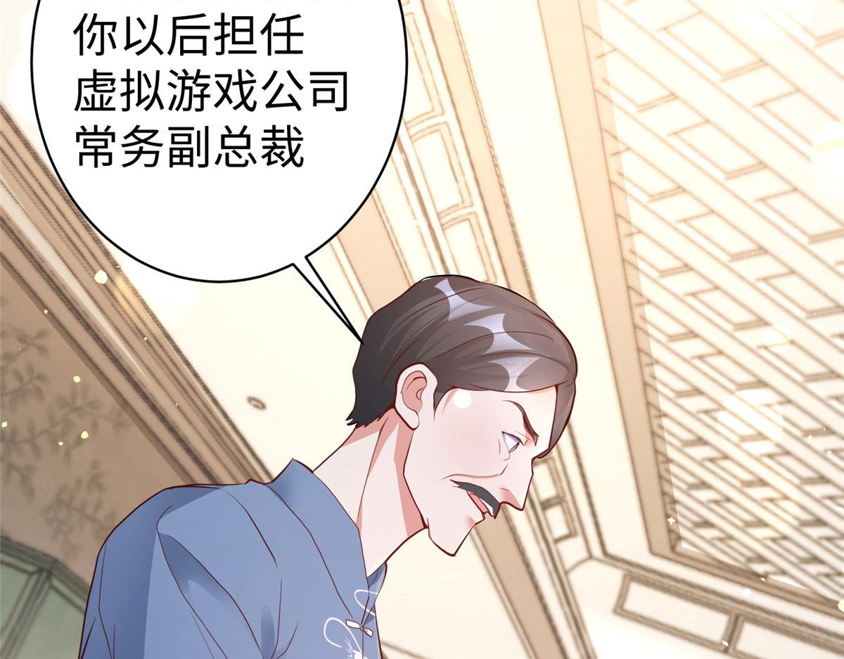 16 我演我自己22