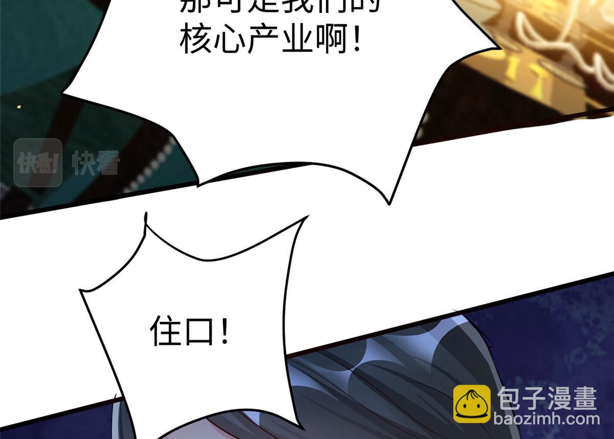 16 我演我自己25
