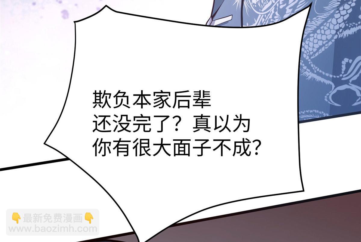 16 我演我自己27