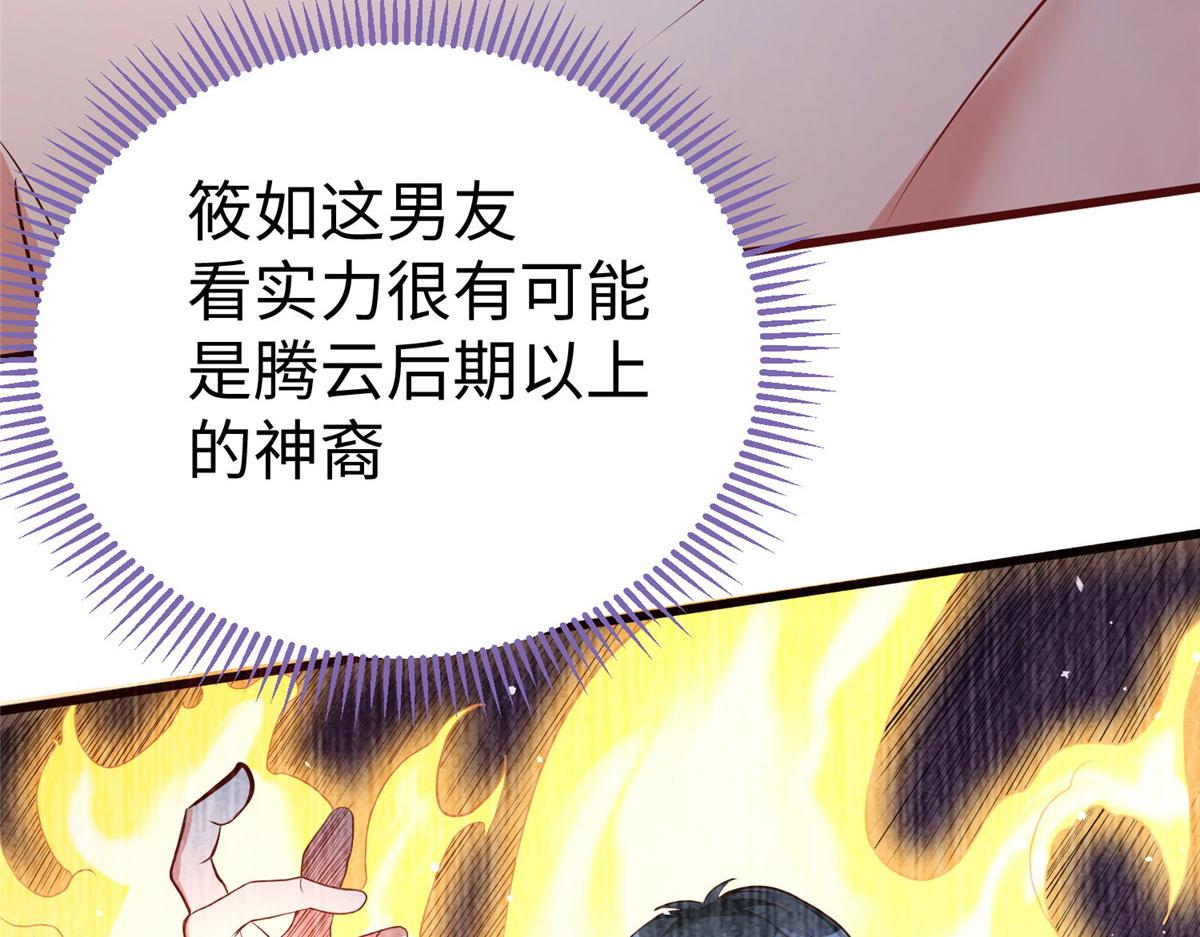 16 我演我自己29
