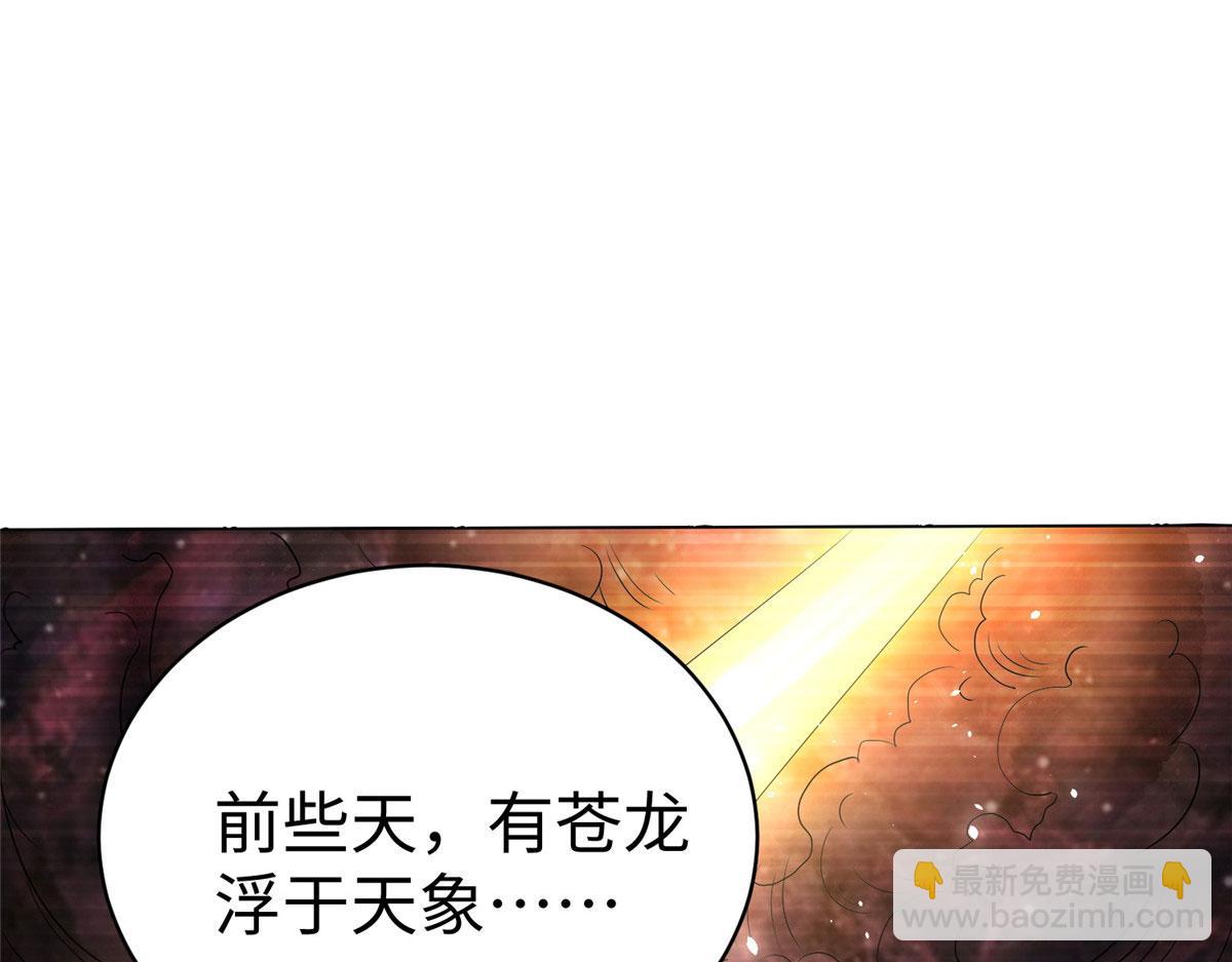 16 我演我自己3