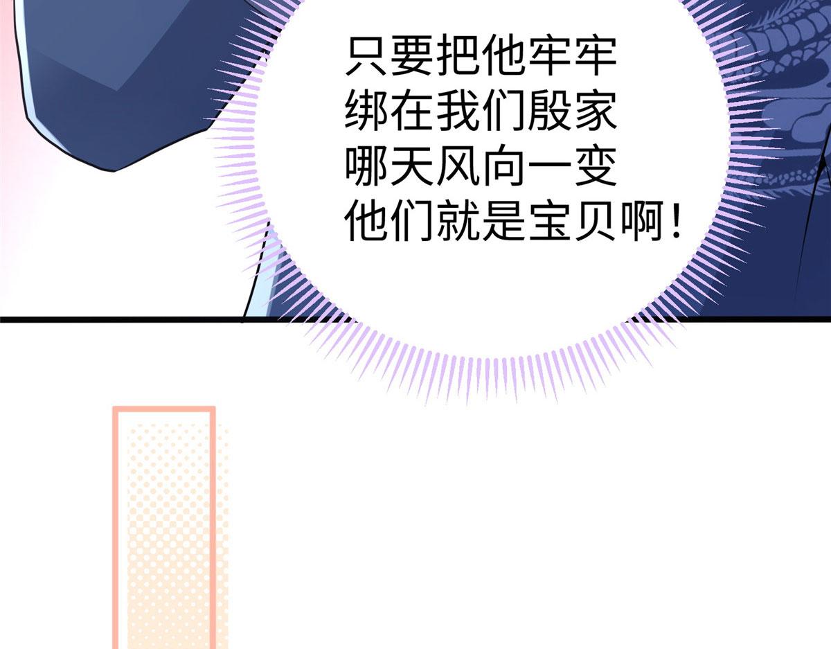16 我演我自己34