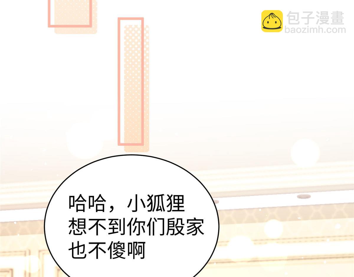 16 我演我自己35
