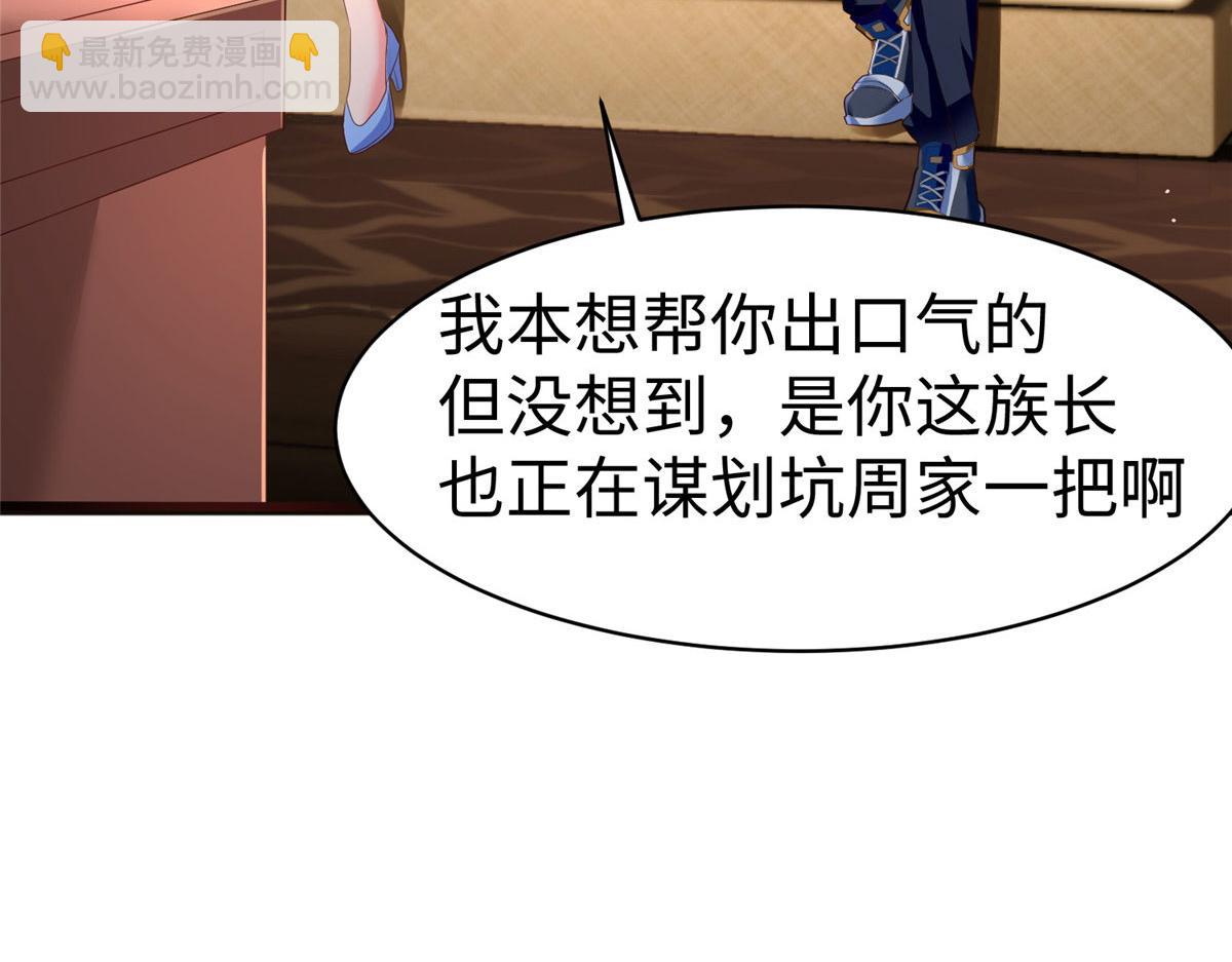 16 我演我自己38