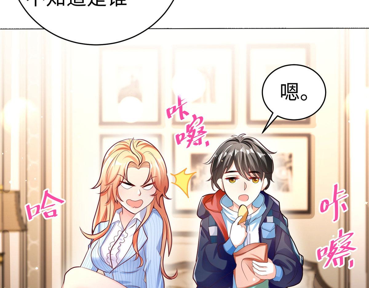 16 我演我自己43