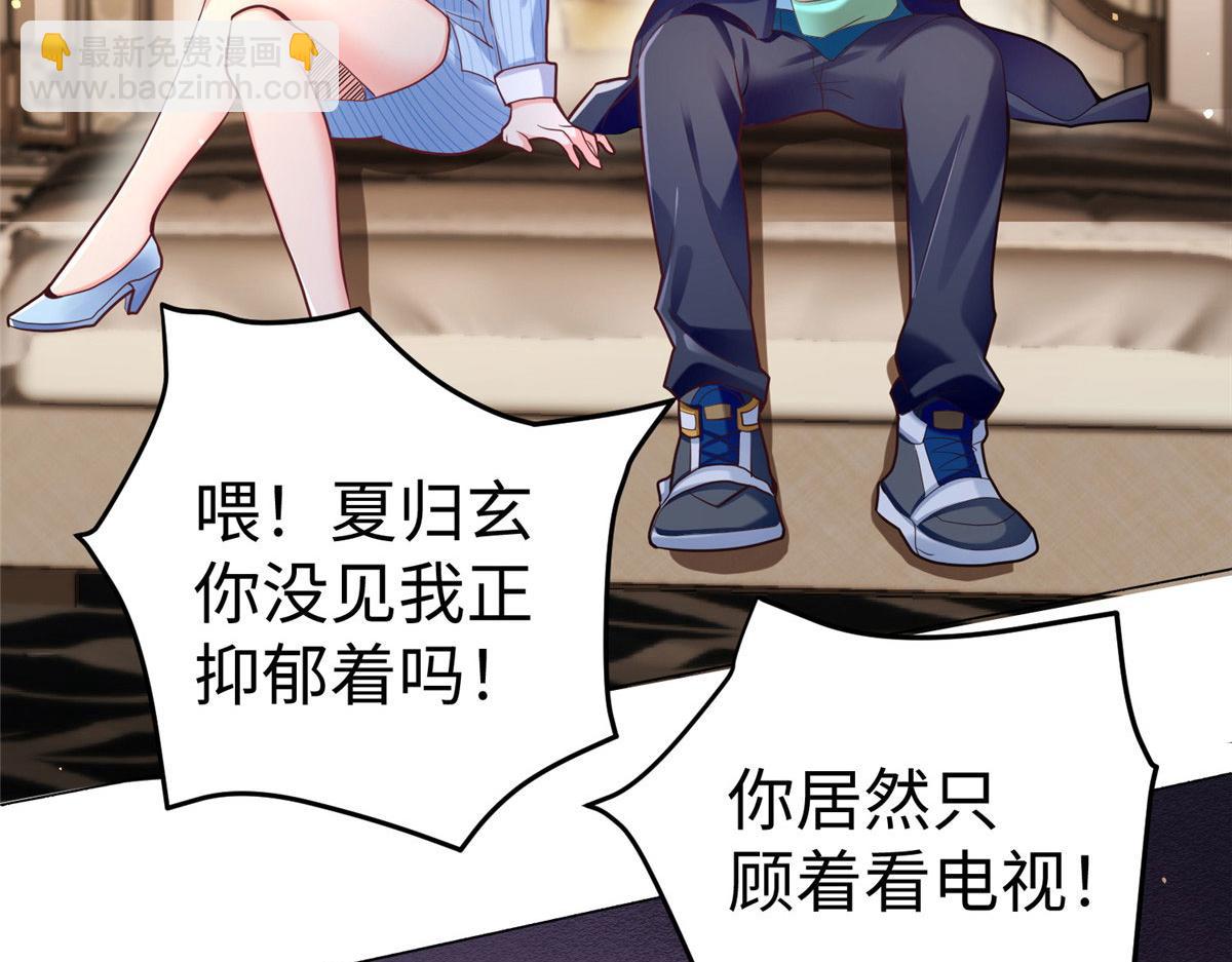 16 我演我自己44