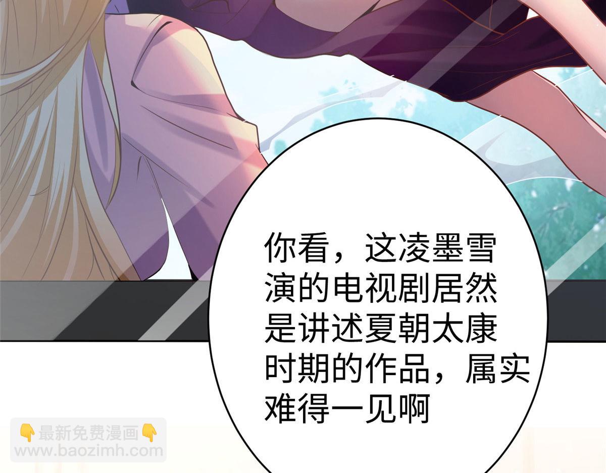 16 我演我自己54