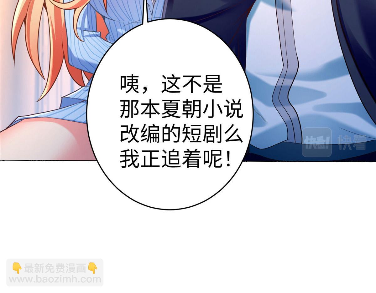 16 我演我自己60