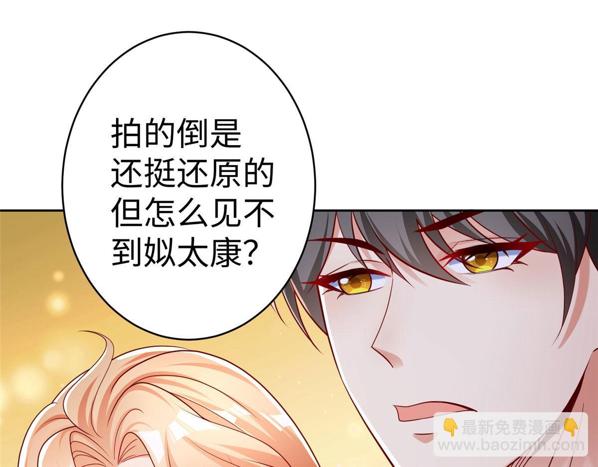 16 我演我自己62