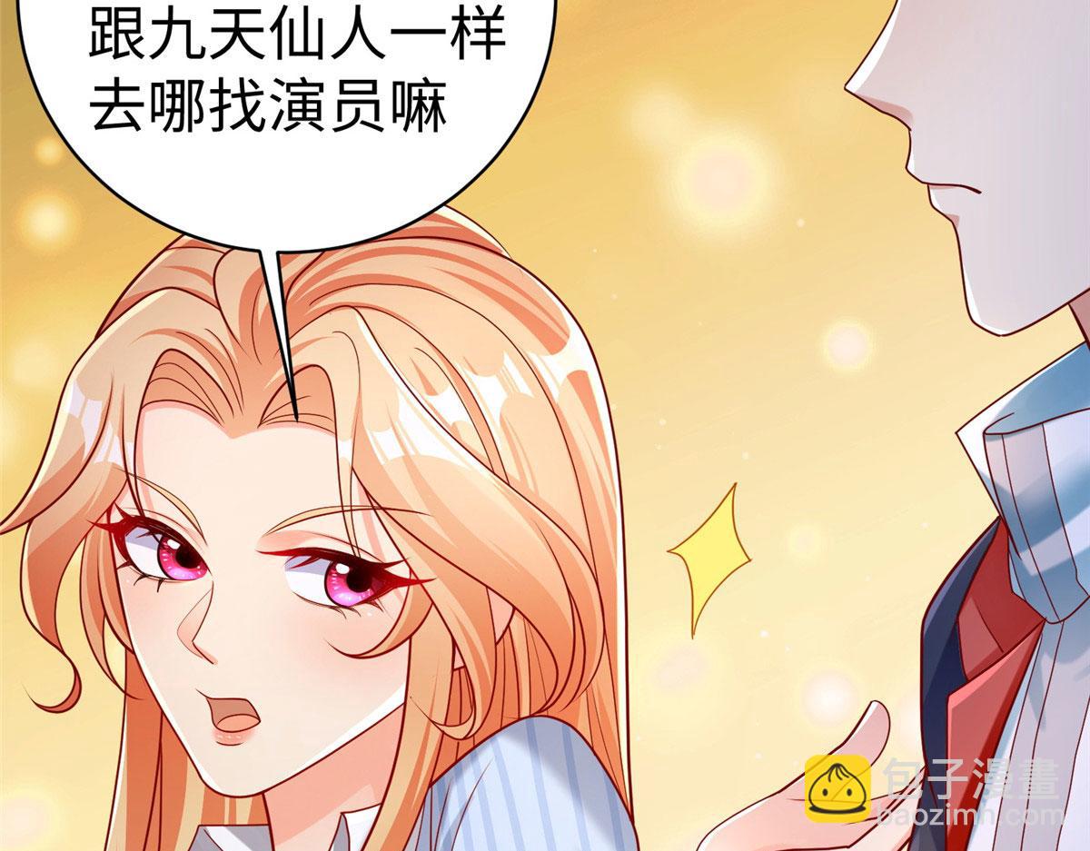16 我演我自己65
