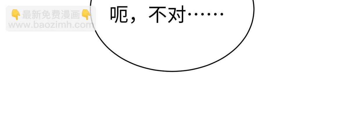 16 我演我自己67