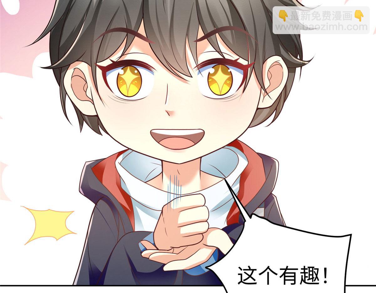 16 我演我自己72