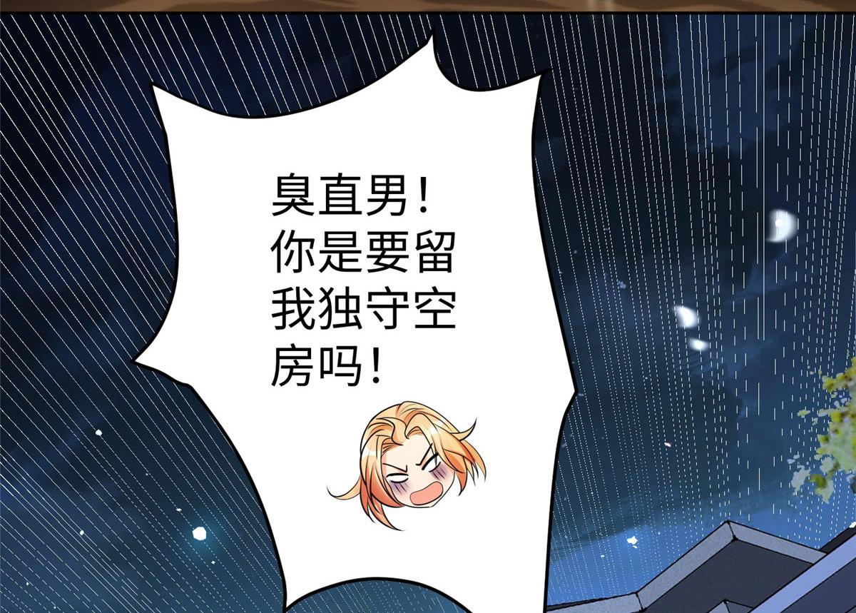 16 我演我自己75