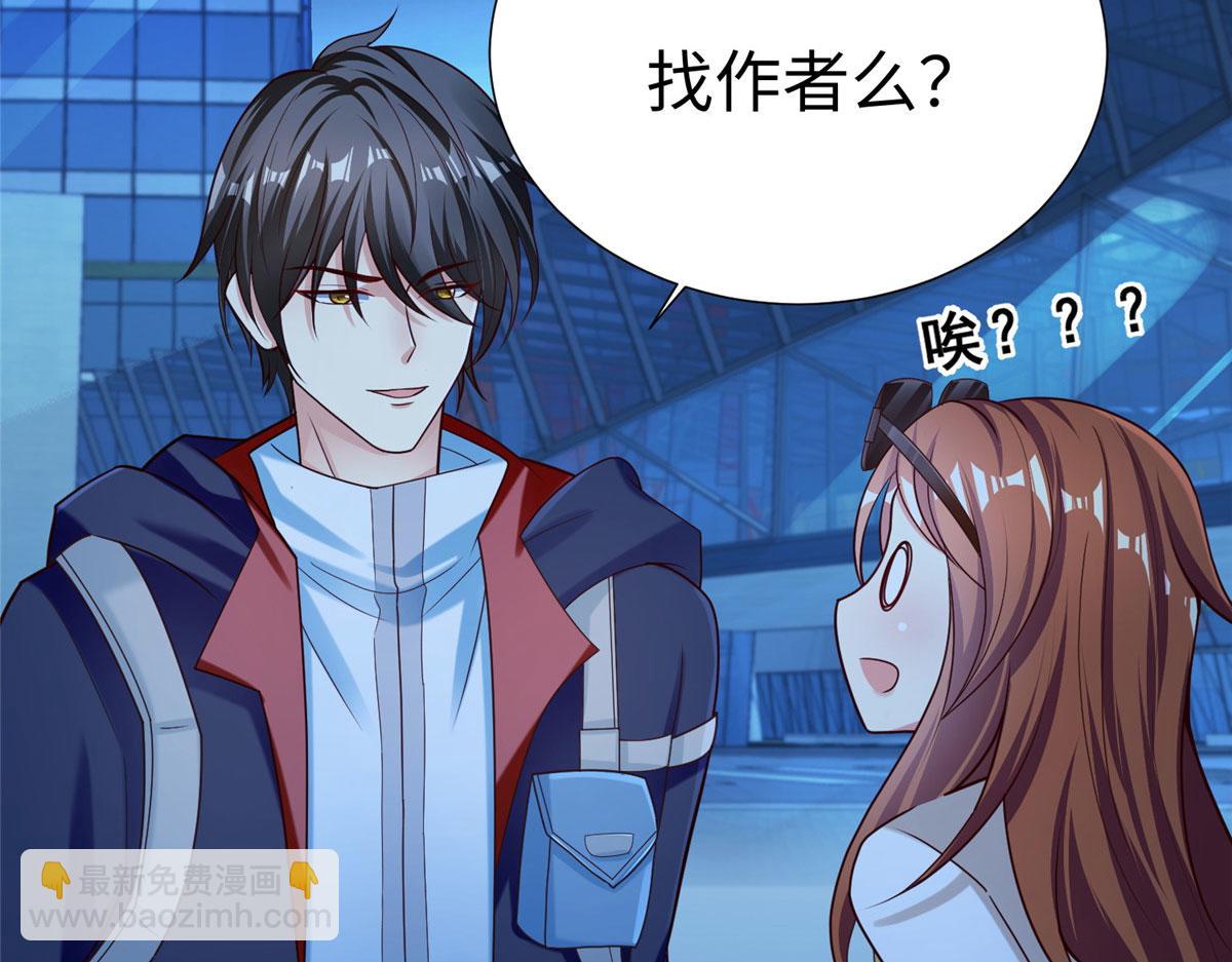 16 我演我自己89