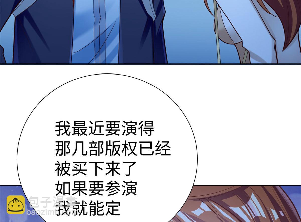 16 我演我自己90