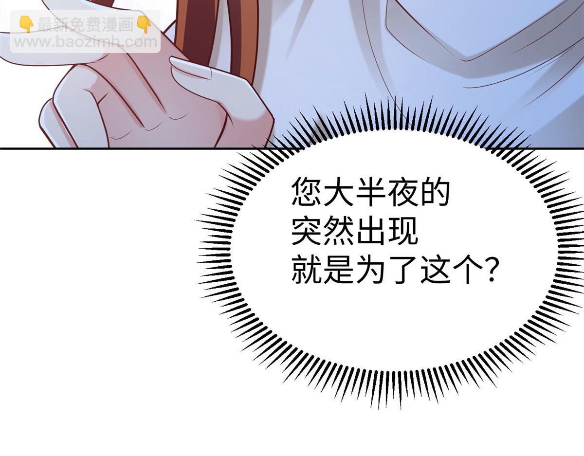 16 我演我自己92