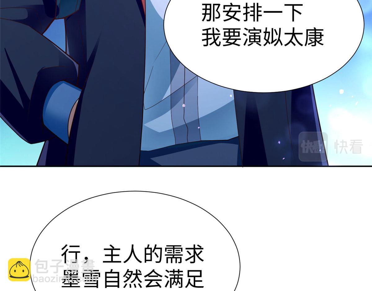 16 我演我自己97