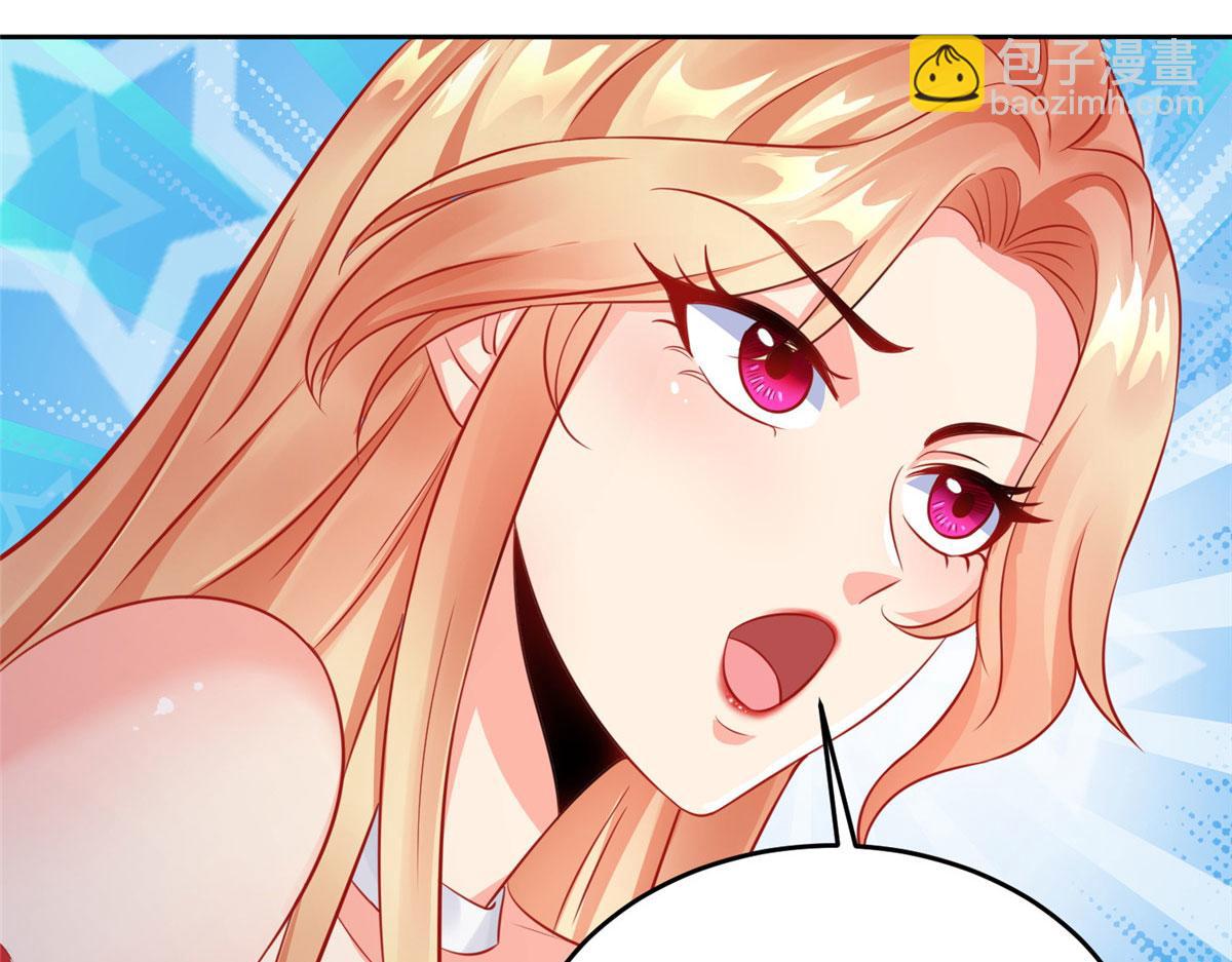 19 赘婿，不做也罢106