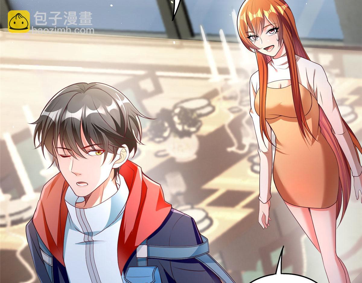 19 赘婿，不做也罢121