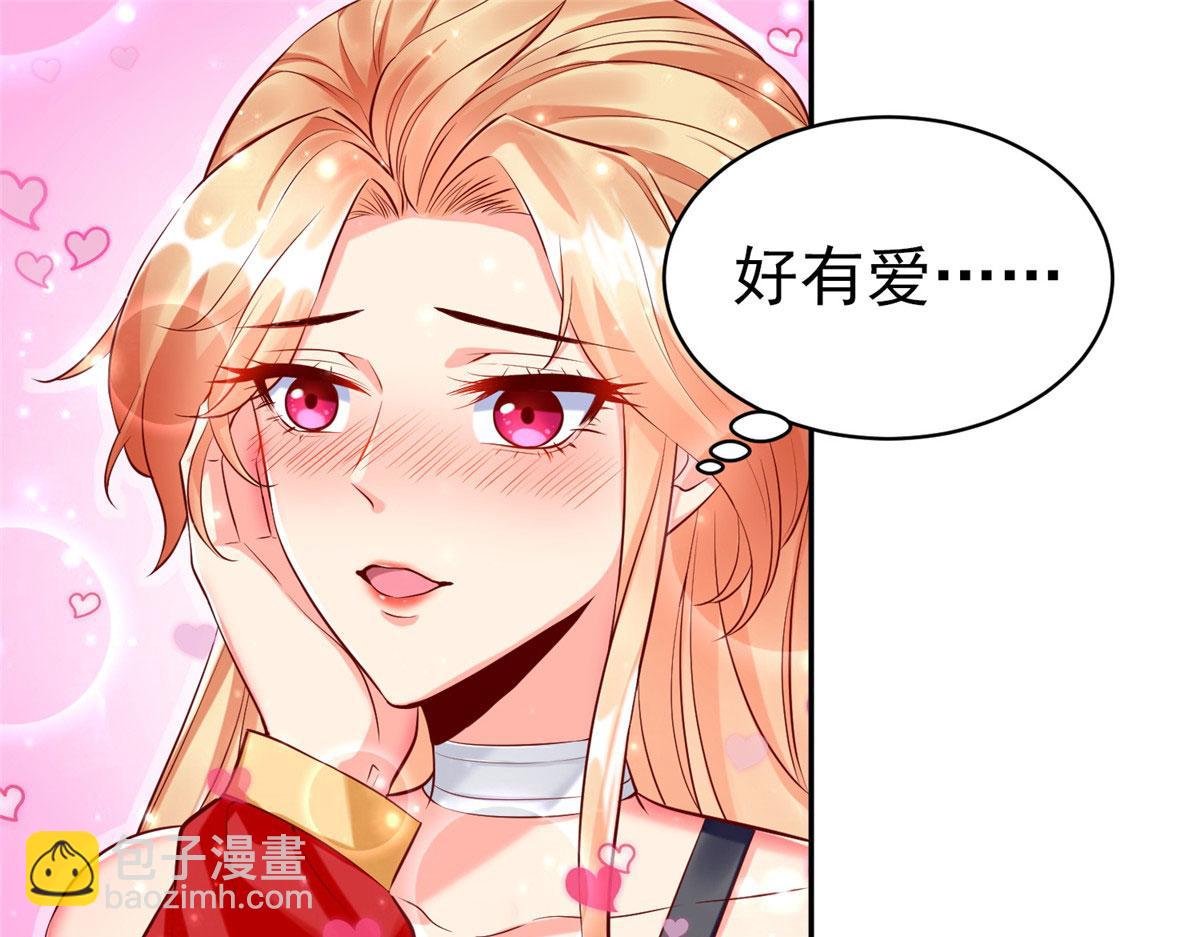 19 赘婿，不做也罢21