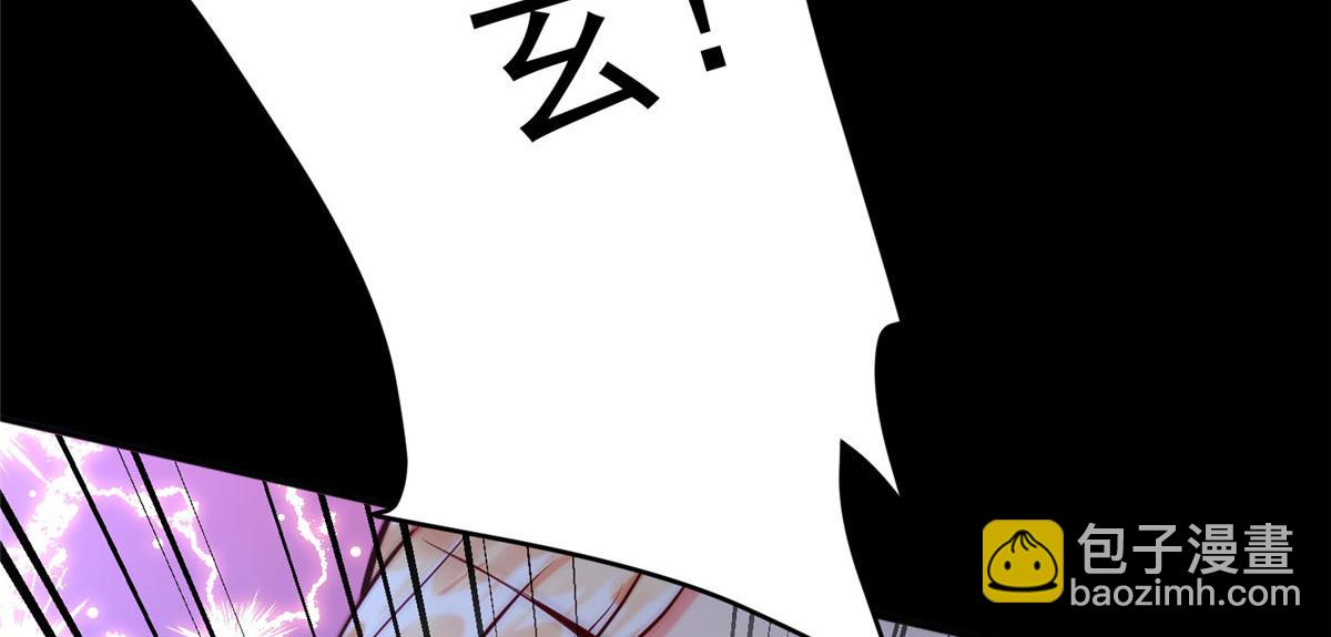 19 赘婿，不做也罢31