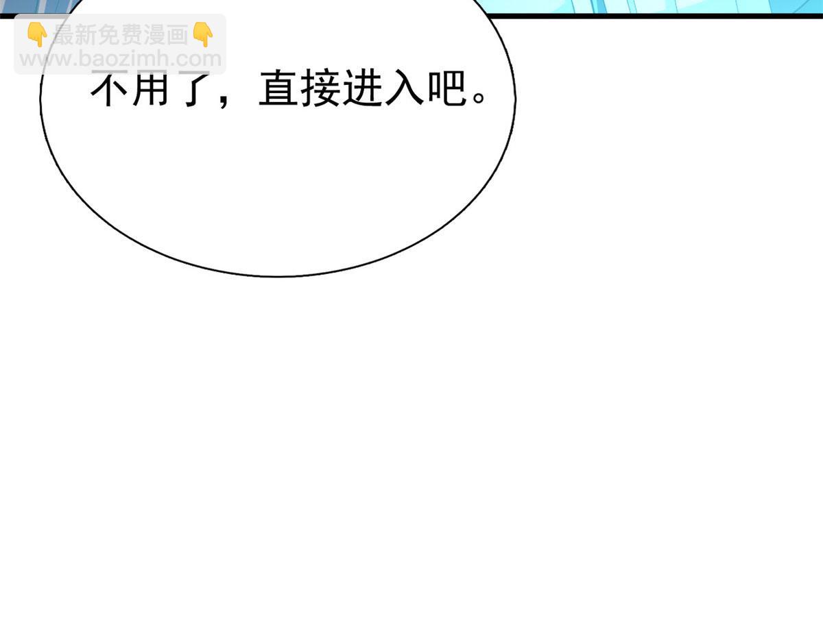 20 星际时代114