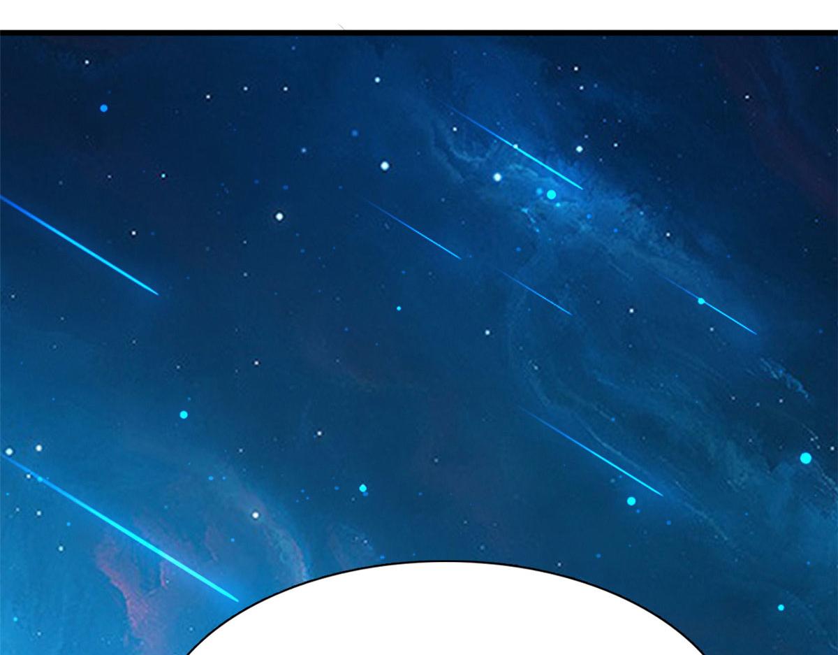 20 星际时代115