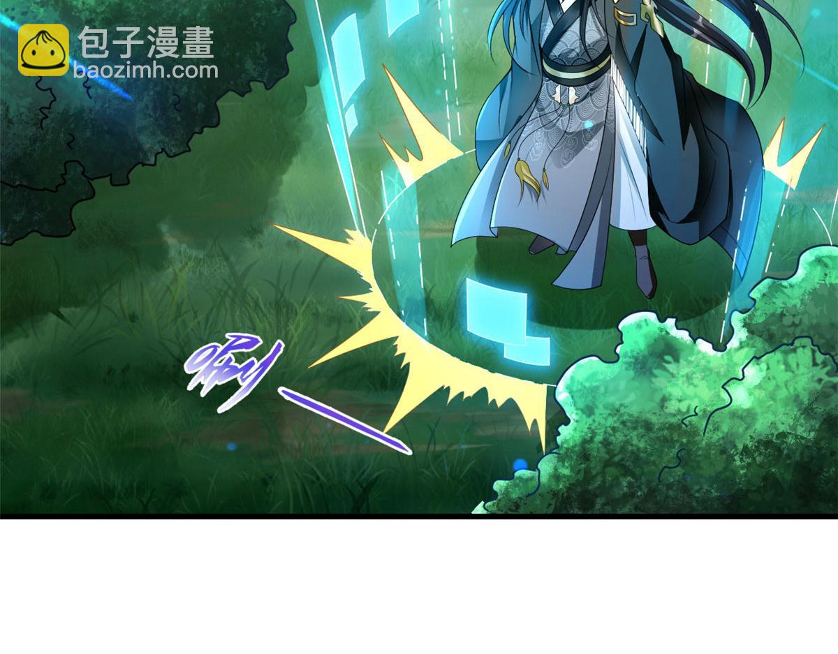 20 星际时代121