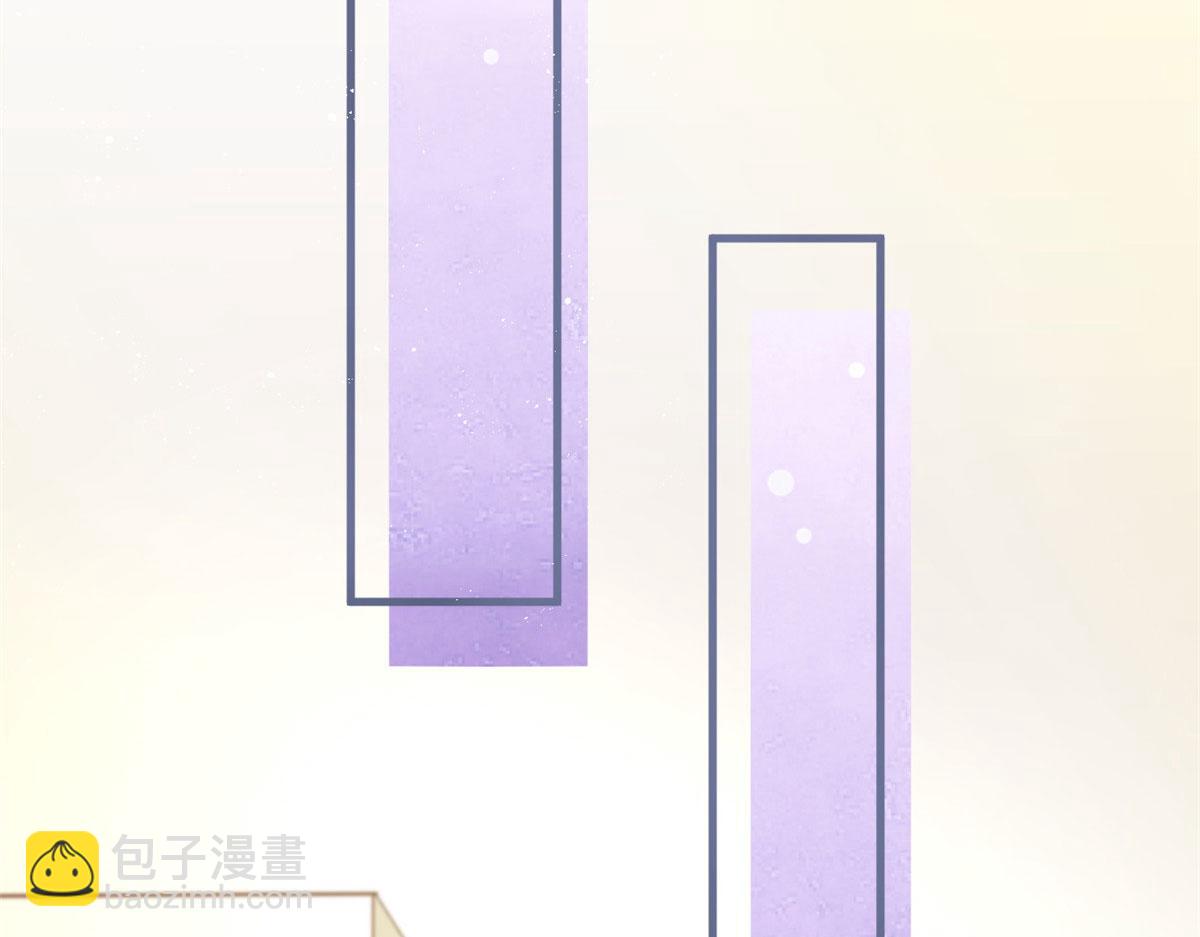 20 星际时代49