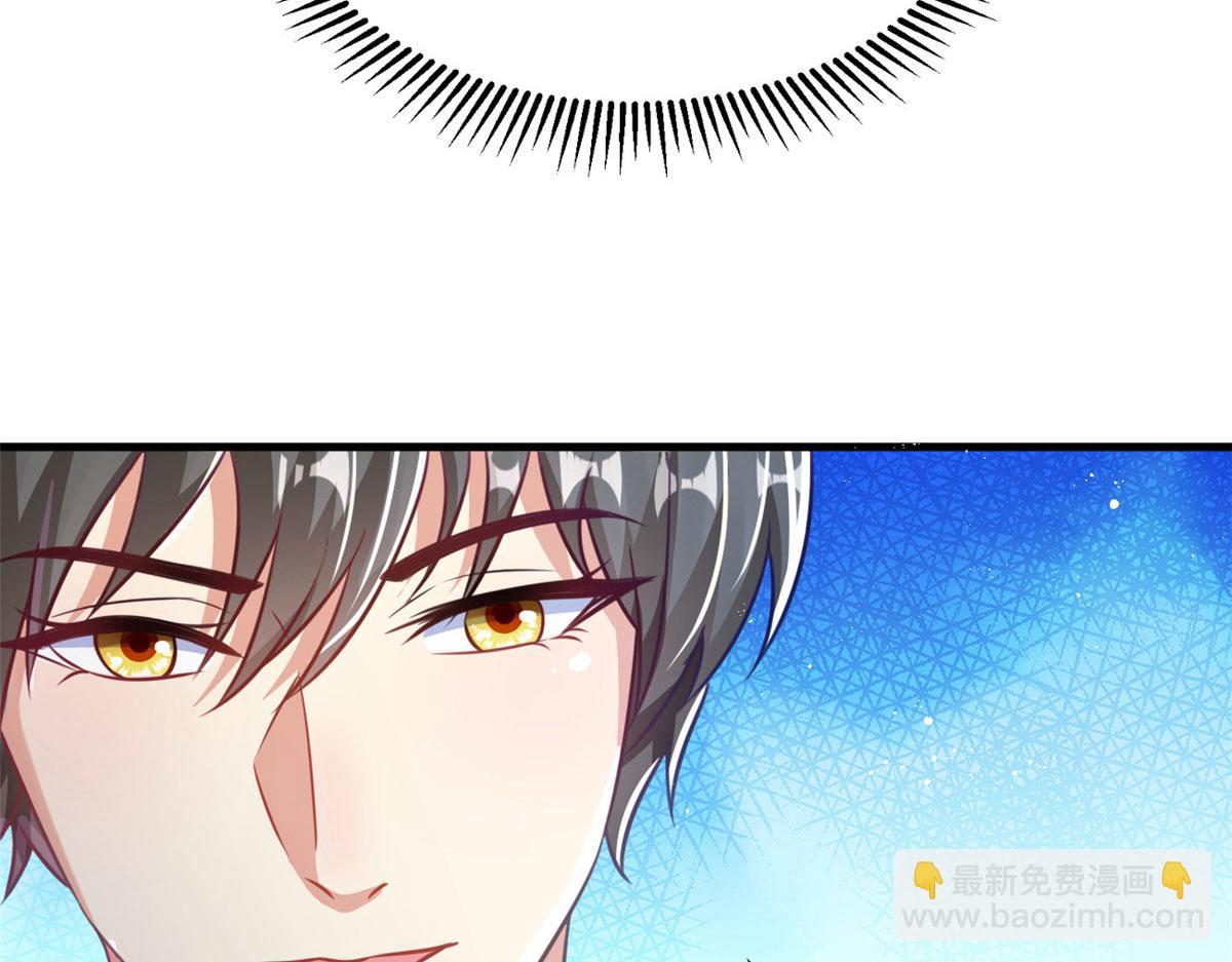 20 星际时代51