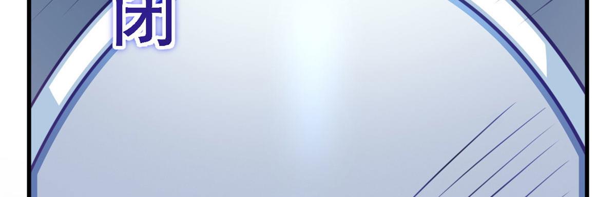 20 星际时代85