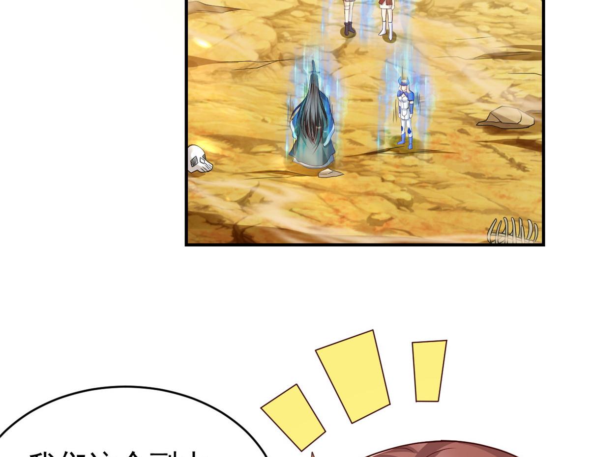 22 这就是高科技？101
