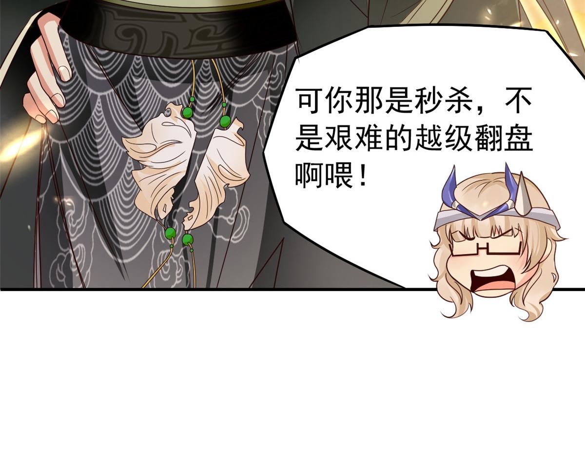 22 这就是高科技？111