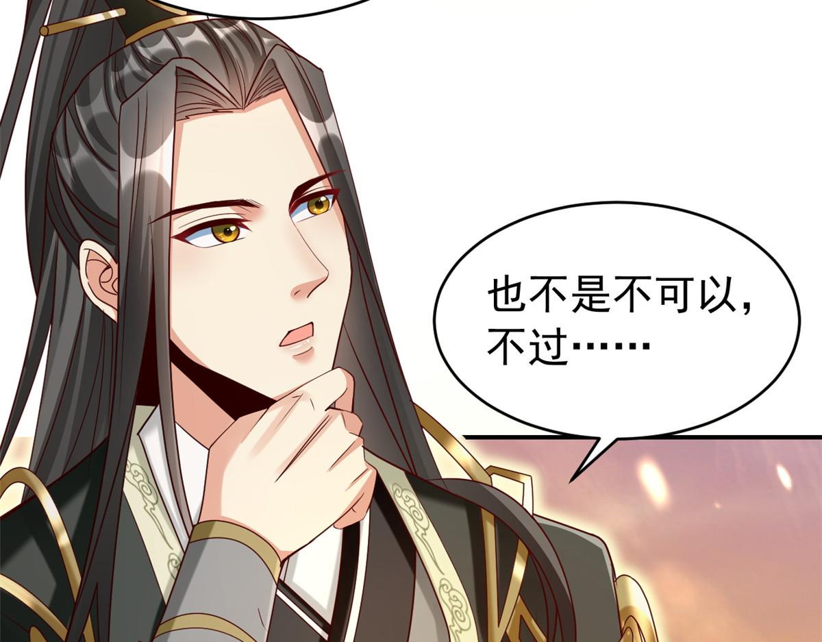 22 这就是高科技？115
