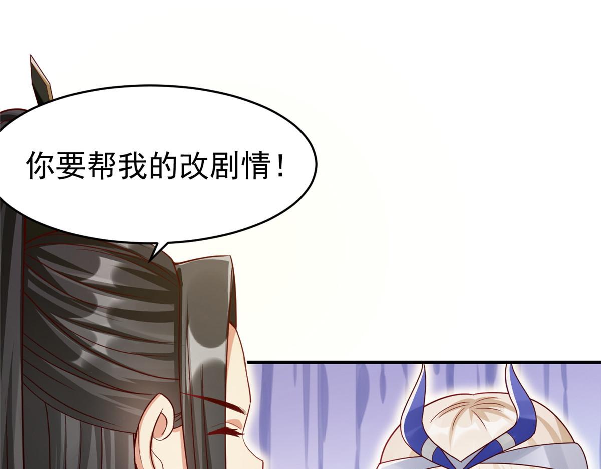 22 这就是高科技？118