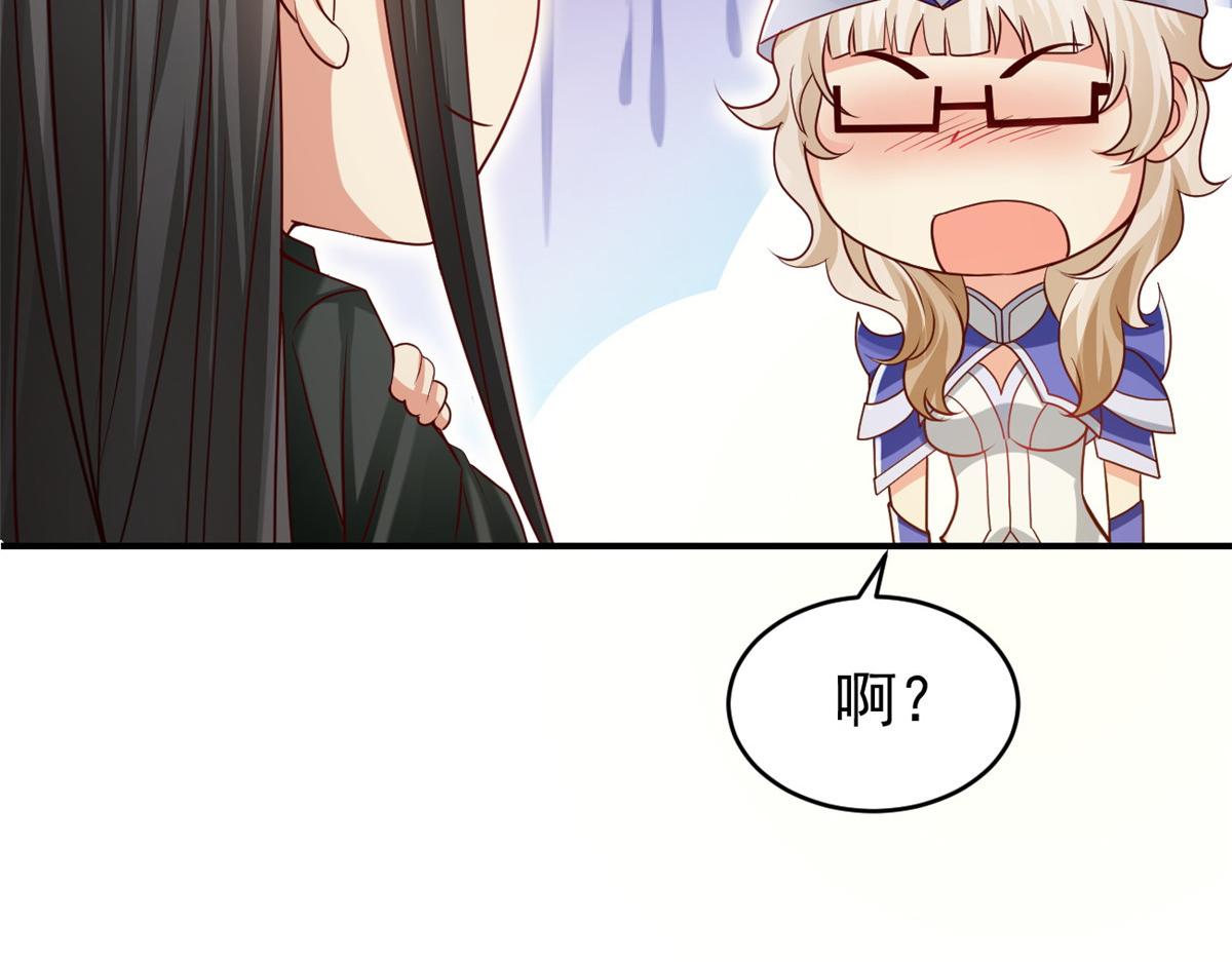 22 这就是高科技？119