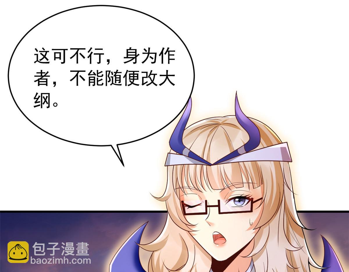 22 这就是高科技？121