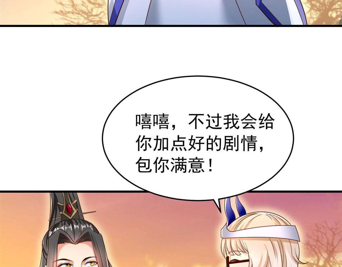 22 这就是高科技？124