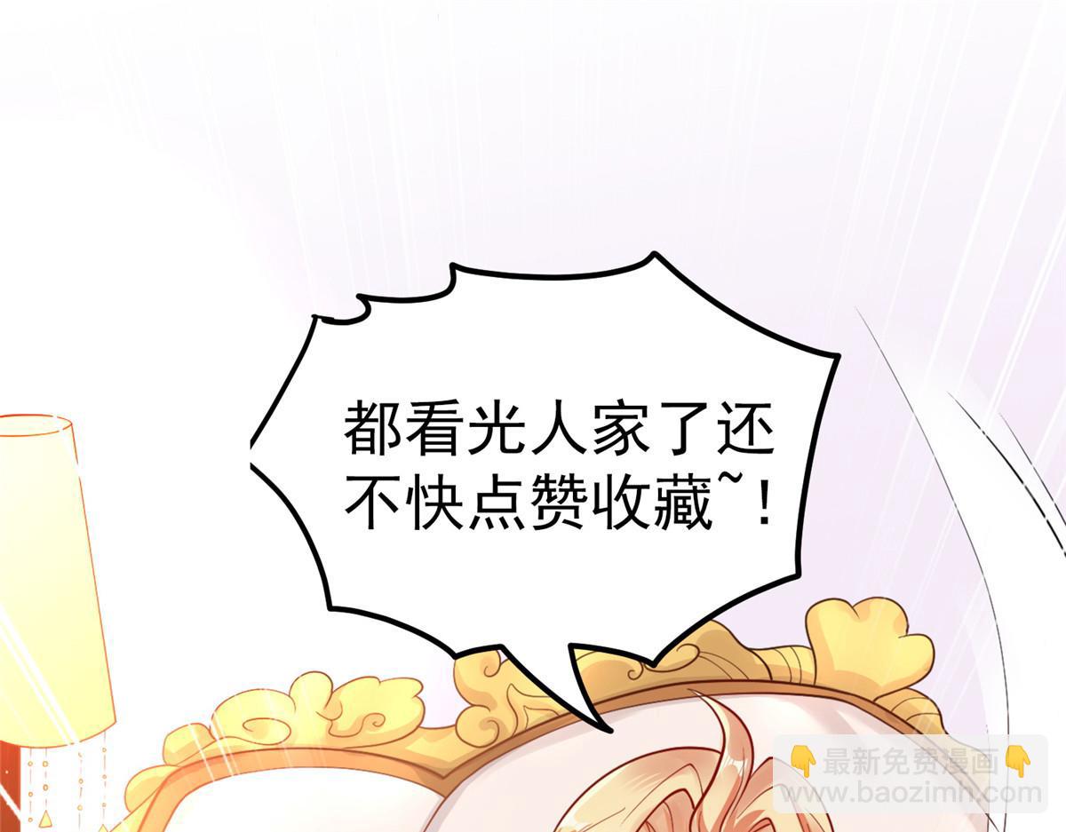 22 这就是高科技？127