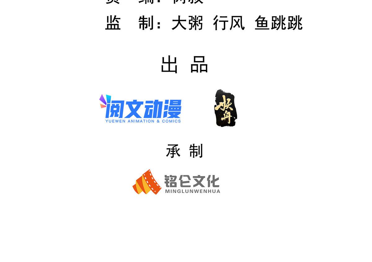 22 这就是高科技？2