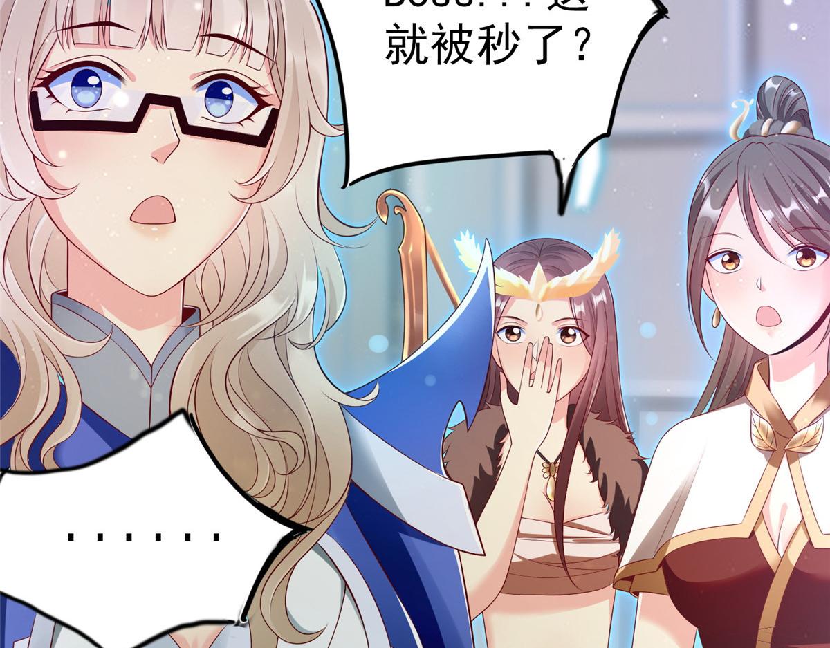 22 这就是高科技？34