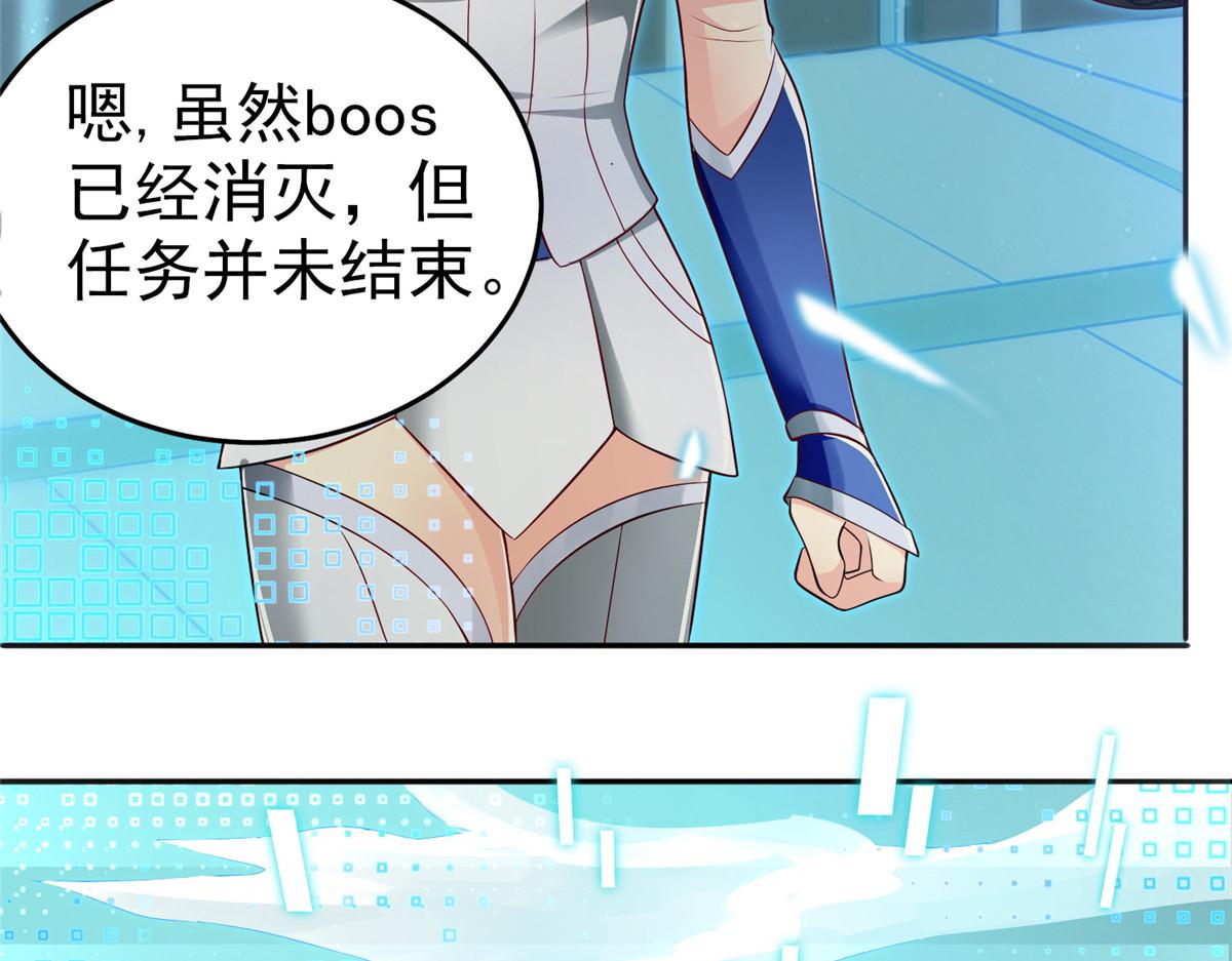 22 这就是高科技？39