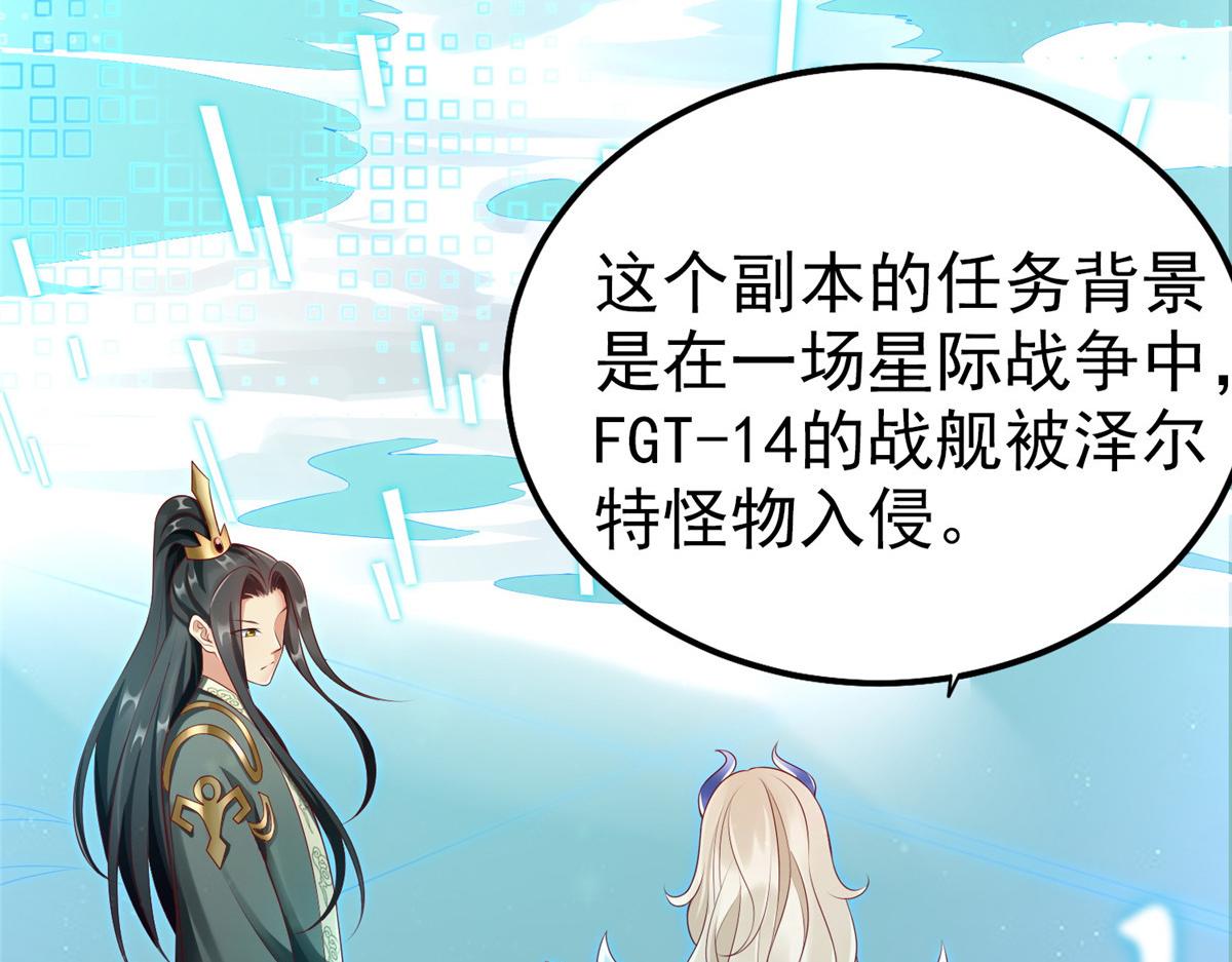22 这就是高科技？40