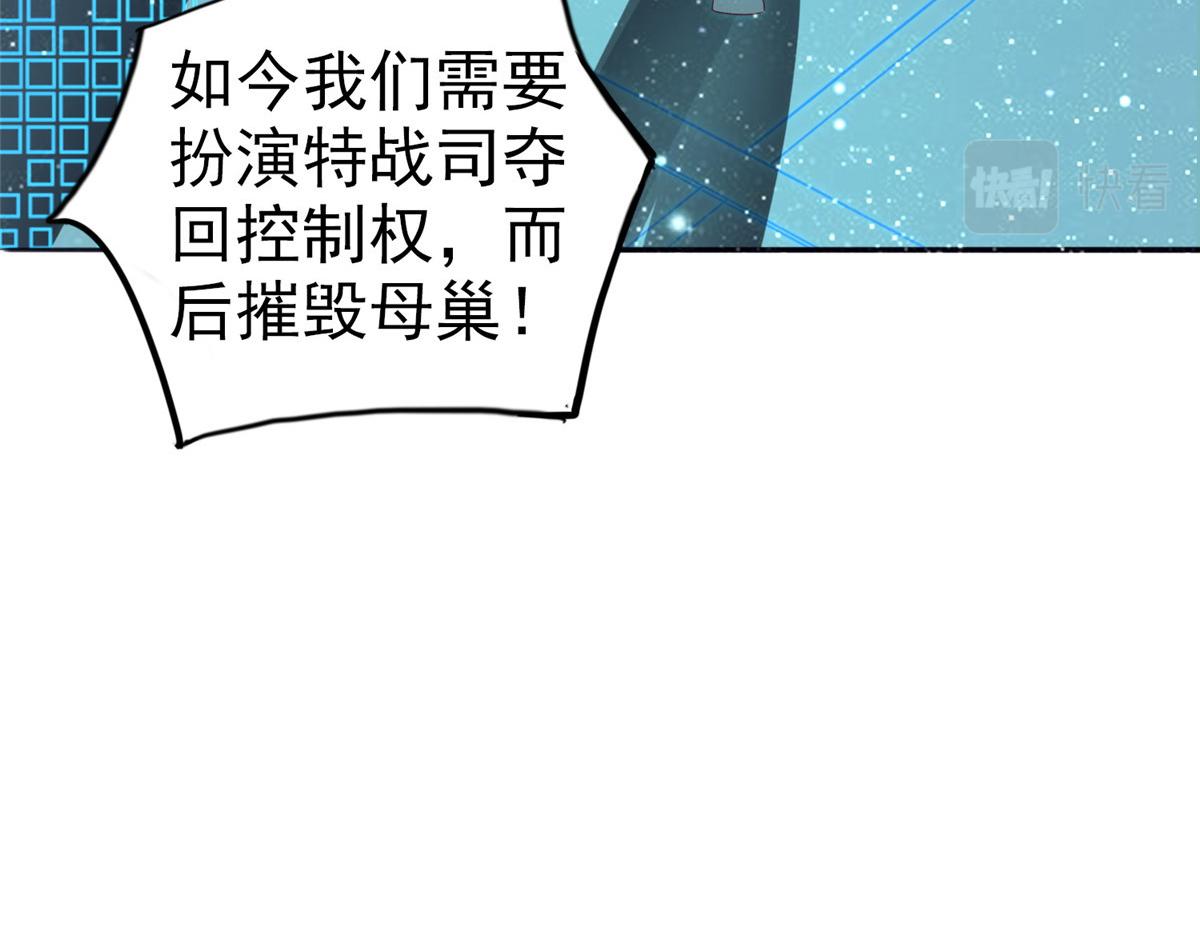 22 这就是高科技？43